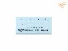 Clear Prop! CP72043 ZiS-5V ADVANCED KIT 1/72